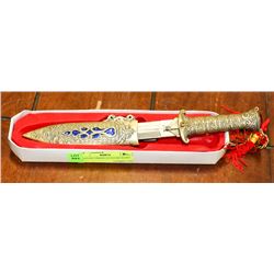 FANTASY VIKING STYLE BIG KNIFE