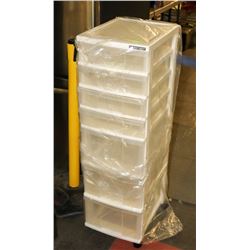 7 DRAWER WHITE PLASTIC NEW MINI CHEST