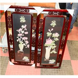 PAIR OF JADE STYLE CHINESE WALL HANGINGS