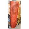 Image 1 : APPROX 50' OF ORANGE FENCING