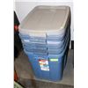 Image 1 : SET OF 4 RUBBERMAID ROUGHNECK