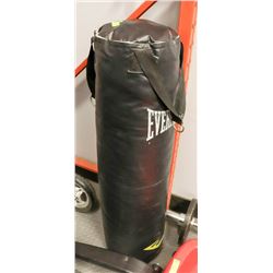 EVERLAST LARGE HEAVY BAG - BLACK, NO RIPS