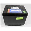 Image 1 : COLD CRANKER BATTERY - GROUP: 75 NEW.
