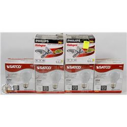 BUNDLE OF HALOGEN LIGHT BULBS