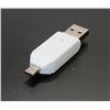 Image 2 : NEW! HI-SPEED USB 2.0 ALL-IN-ONE CARD READER