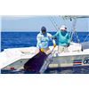 Image 1 : CROCODILE BAY: 5-Day/5-Night Tower Boat Fishing Getaway for Two Anglers in Costa Rica