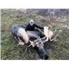Image 2 : 10 - DAY MOOSE HUNT FOR 1 HUNTER IN NORTHWESTERN BRITISH COLUMBIA NORTHWEST BIG GAME OUTFITTERS LTD.