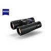 Image 2 : ZEISS VICTORY RF RANGE-FINDING BINOCULAR (10-X42) & V4 RIFLESCOPE ZEISS