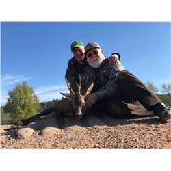 HUNT TRIP SPAIN 5-Day Hunt for Roe Deer for 1-Hunter and 1-Observer.