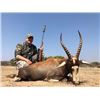 Image 2 : WED-04 Hunting Safari Package, Limpopo