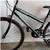 Image 2 : GREEN PATH FINDER BIKE