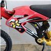 Image 2 : KIDS XGAMES MOTO BIKE BICYCLE