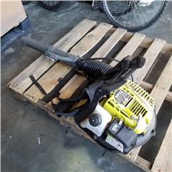 RYOBI BP42 GAS BACKPACK BLOWER