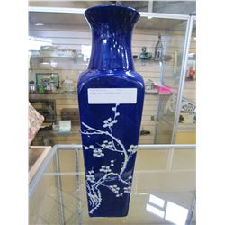LARGE BLUE EASTERN VASE