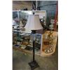Image 1 : DESIGNER FLOOR LAMP
