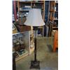 Image 1 : DESIGNER FLOOR LAMP