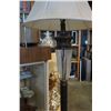 Image 2 : DESIGNER FLOOR LAMP