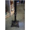 Image 3 : DESIGNER FLOOR LAMP