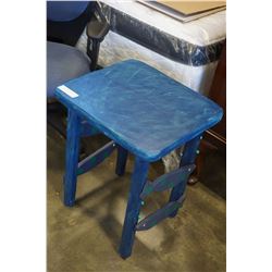 UNIQUE FISH MOTIF END TABLE