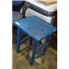 Image 1 : UNIQUE FISH MOTIF END TABLE