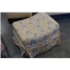 Image 1 : FLORAL YELLOW FOOTSTOOL