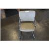 Image 2 : CHILDS ROCKER