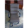 Image 2 : MODERN OFFICE CHAIR