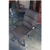 Image 1 : MODERN OFFICE CHAIR