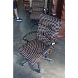 MODERN OFFICE CHAIR