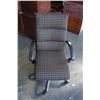 Image 2 : MODERN OFFICE CHAIR