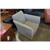 Image 1 : UPHOLSTERED ARM CHAIR