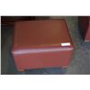 Image 2 : BROWN LEATHER FOOTSTOOL