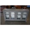 Image 1 : ASHLEY RUSTIC GREY 4 GLASS DOOR ACCENT CABINET, RETAIL $1,099