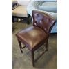 Image 1 : ASHLEY FLOOR MODEL BROWN BAR STOOL