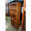 Image 1 : ASHLEY FLOOR MODEL MISSION OAK STYLE 6 FOOT BOOKSHELF, RETAIL $599