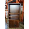 Image 2 : ASHLEY FLOOR MODEL DARK FINISH 6 FOOT BOOKSHELF, RETAIL $529