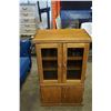 Image 2 : OAK STEREO CABINET