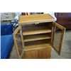 Image 3 : OAK STEREO CABINET