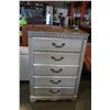 Image 1 : MODERN ASHLEY HIGHBOY DRESSER