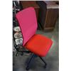Image 2 : RED UPHOLSTERED OFFICE CHAIR