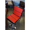 Image 1 : ASHLEY FLOOR MODEL RED AND BLACK GAS LIFT BARSTOOL, RETAIL $149