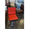 Image 2 : ASHLEY FLOOR MODEL RED AND BLACK GAS LIFT BARSTOOL, RETAIL $149