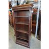 Image 1 : ASHLEY FLOOR MODEL DARK MAHOGANY FINISH OPEN 6 FOOT BOOKSHELF, RETAIL $399