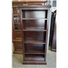 Image 2 : ASHLEY FLOOR MODEL DARK MAHOGANY FINISH OPEN 6 FOOT BOOKSHELF, RETAIL $399