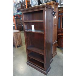 ASHLEY FLOOR MODEL DARK MAHOGANY FINISH OPEN 6 FOOT BOOKSHELF, RETAIL $399