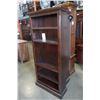 Image 1 : ASHLEY FLOOR MODEL DARK MAHOGANY FINISH OPEN 6 FOOT BOOKSHELF, RETAIL $399