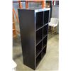 Image 3 : ESPRESSO FINISH CUBICAL SHELF