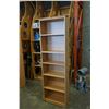 Image 1 : MAPLE BOOKSHELF