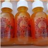 Image 3 : 10 BOTTLES OF 30ML VAPE JUICE STRAWBERRY SHISHA