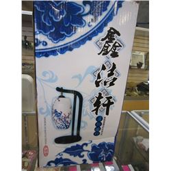 EASTERN LANTERN IN BOX
